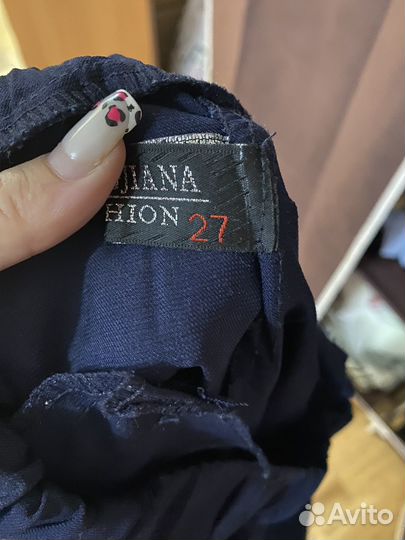 Вещи пакетом