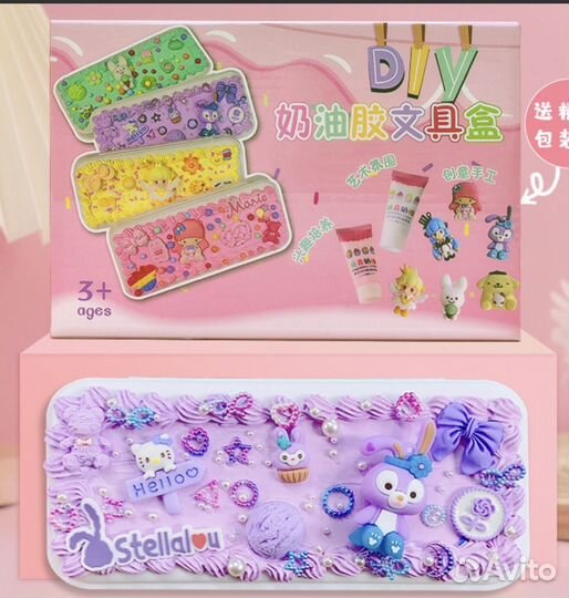 Сделай сам Пенал