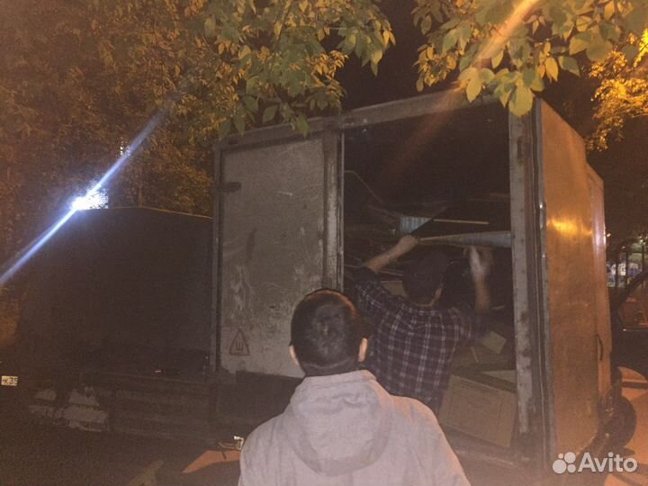 Вывоз мусора