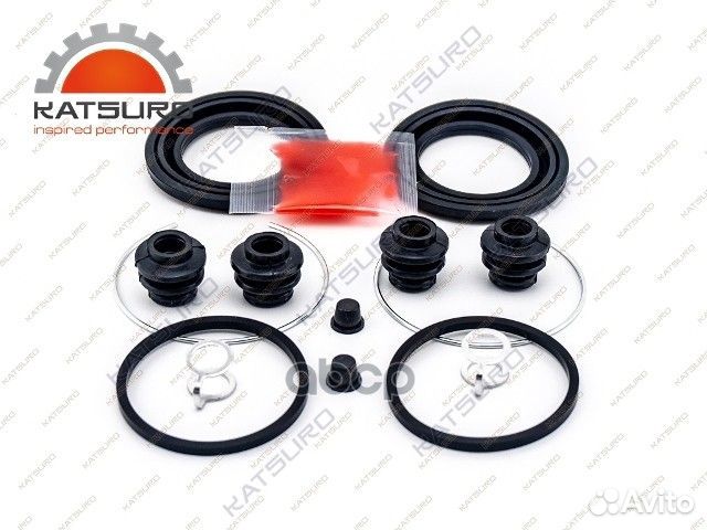 Ремкомплект суппорта KAT20735TOY katsuro