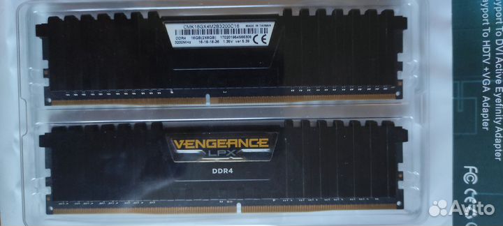 Corsair Vengeance LPX 16gb 3200 8x2