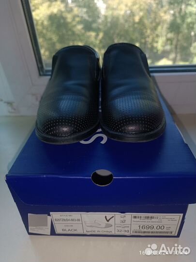 Полуботинки туфли для мальчика 32 размер