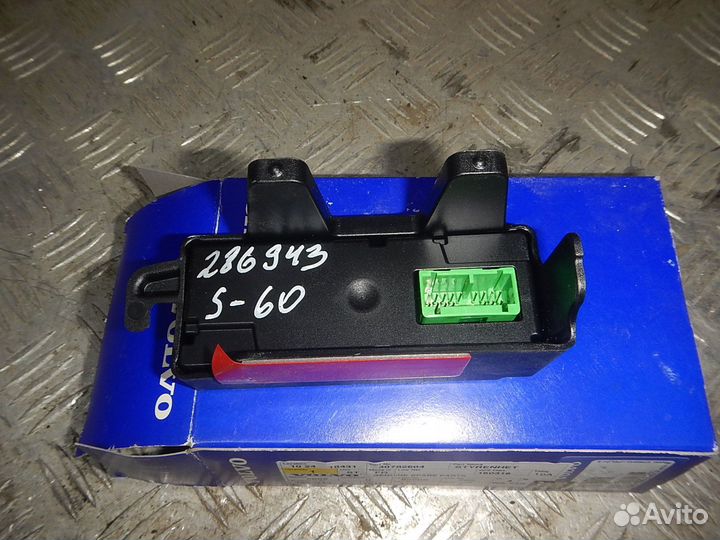 Блок управления (разное) Volvo S60