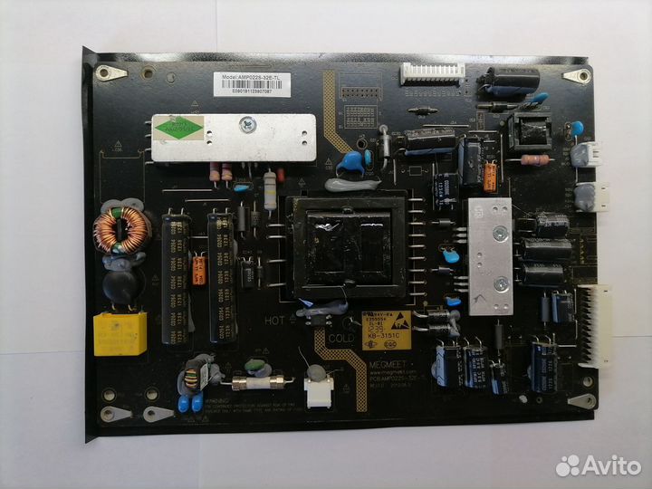 Материнская плата от телевизора Supra