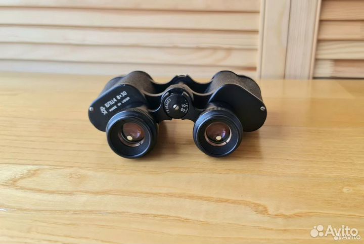 Бинокль Бпц4 8х30 СССР 