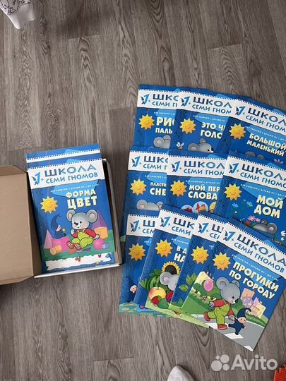 Энциклопедия 7 гномов серия 1+