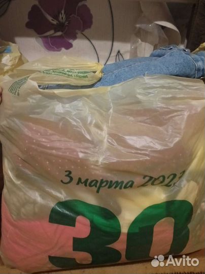 Детские вещи, обувь, игрушки