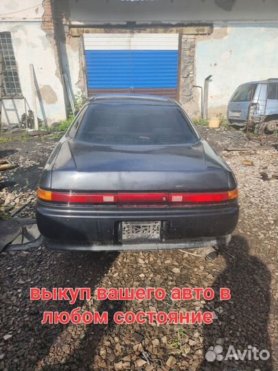 Toyota mark 2 90 в полный разбор