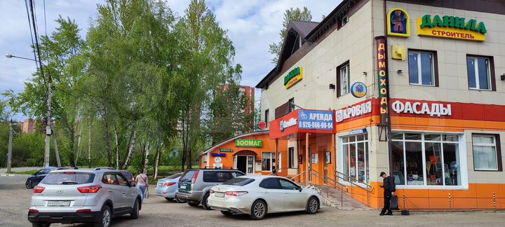 Свободного назначения, 300 м²