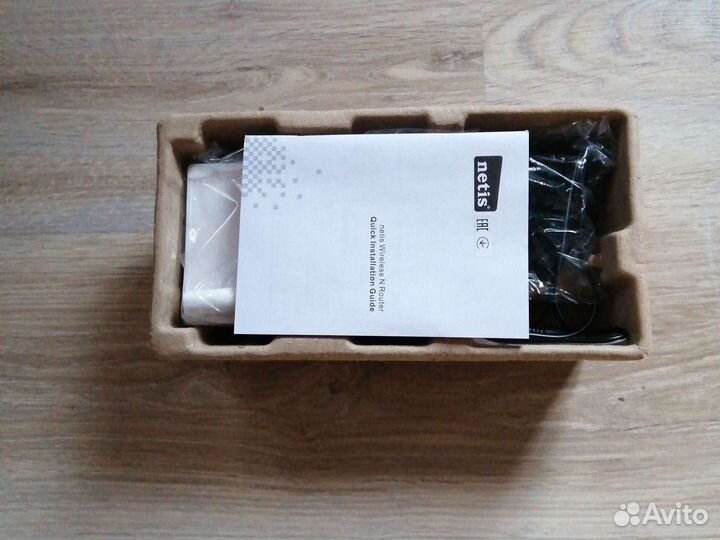 Роутер новый