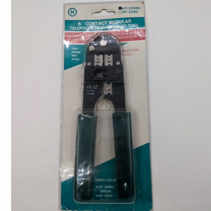 [HT-2096C] Обжимные Клещи Ht-2096c