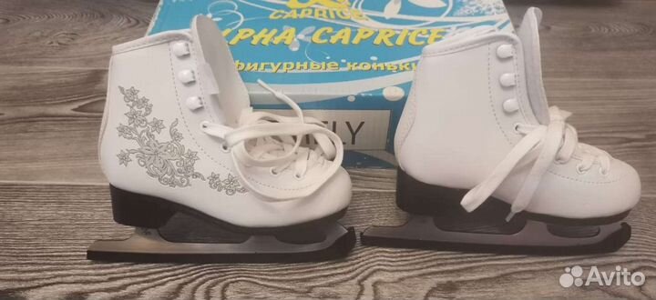 Коньки детские фигурные