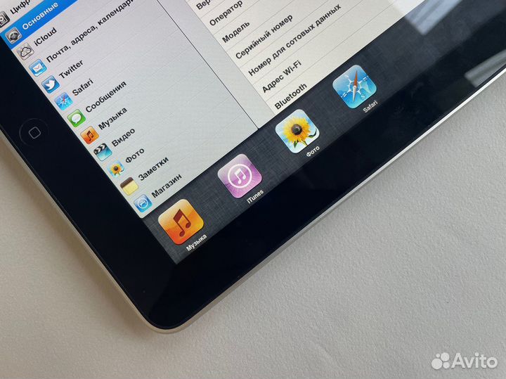 iPad 1 Gen 2011 Раретет