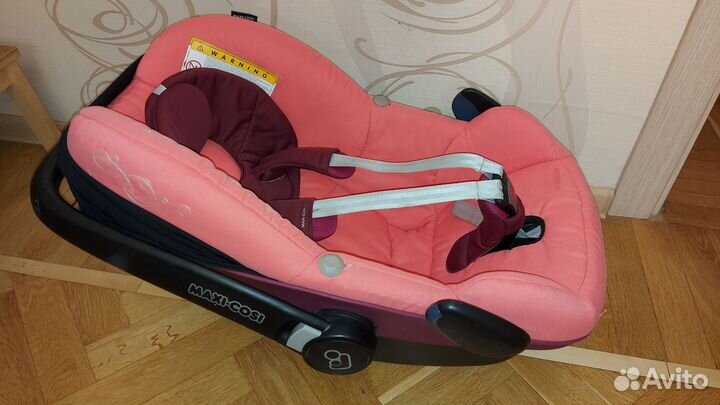 Автолюлька maxi cosi