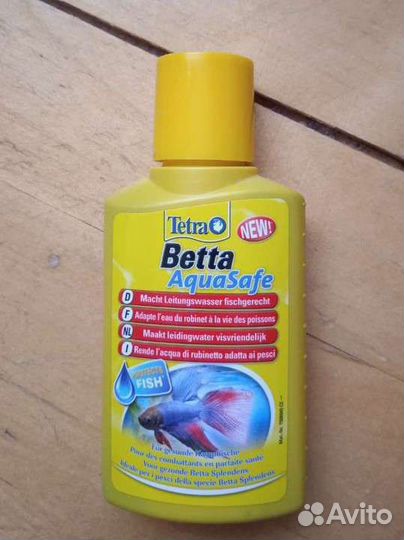 Набор для рыбок- петушков