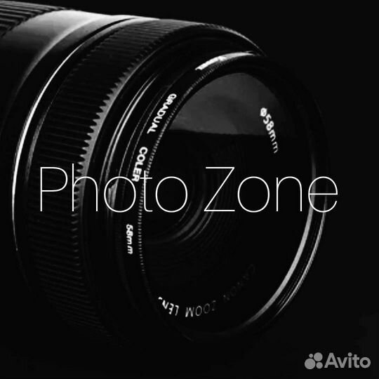 Фотограф Новокузнецк