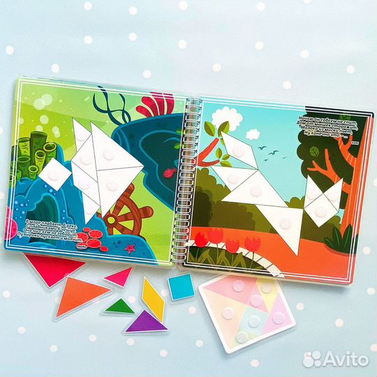 Книга на липучках 