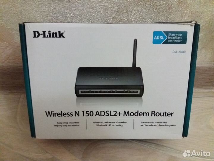 Роутер на запчасти