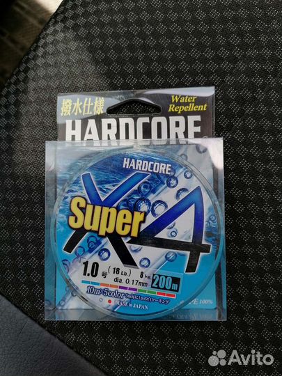 Плетеная леска