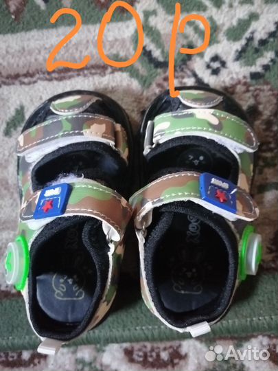 Босоножки для девочки