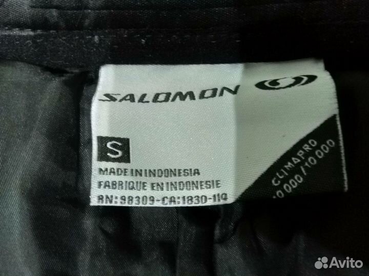 Брюки горнолыжные