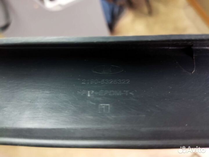 Крышка блока предохранителей ваз-2190