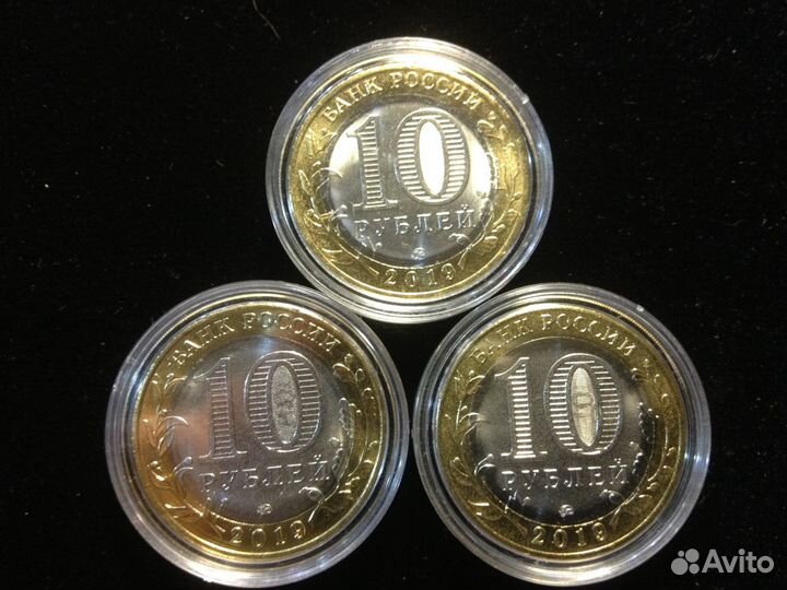 10р бим 2019г. Вязьма,Клин, Костромская