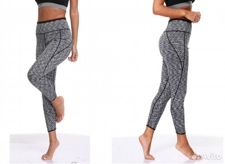 Тренировочные штаны с эффектом сауны, неопрен