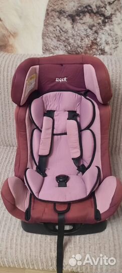 Автомобильное детское кресло от 0 до 18 кг