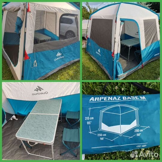 Палатка 2-х,3-х,4-х местная(продажа/прокат)