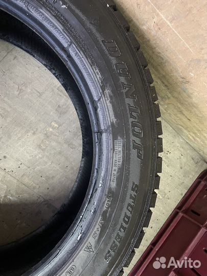 Dunlop Grandtrek AT1 245/55 R19