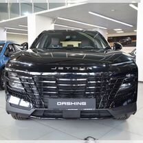 Новый Jetour Dashing 1.5 AMT, 2023, цена от 2 409 900 руб.