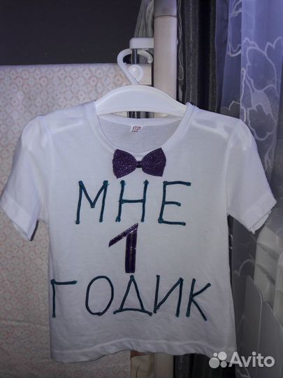 Футболка детская