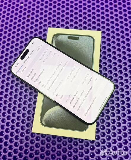 iPhone 15 Pro Max, 256 ГБ