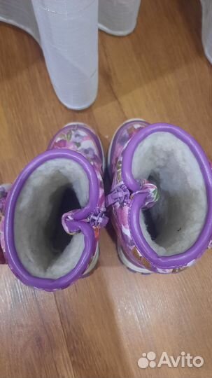 Дутыши детские 26