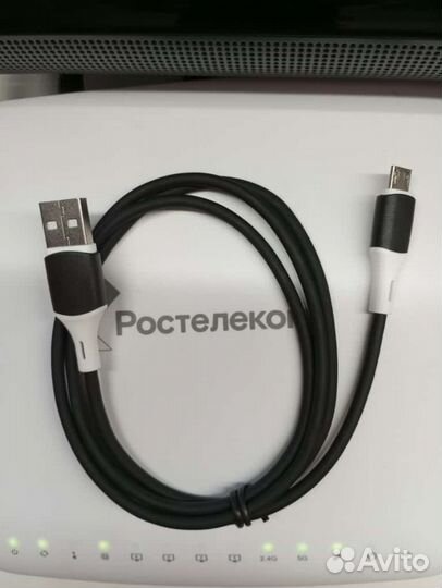 Зарядное устройство