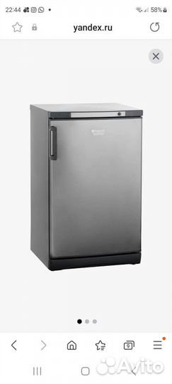 Холодильная камера Аристон