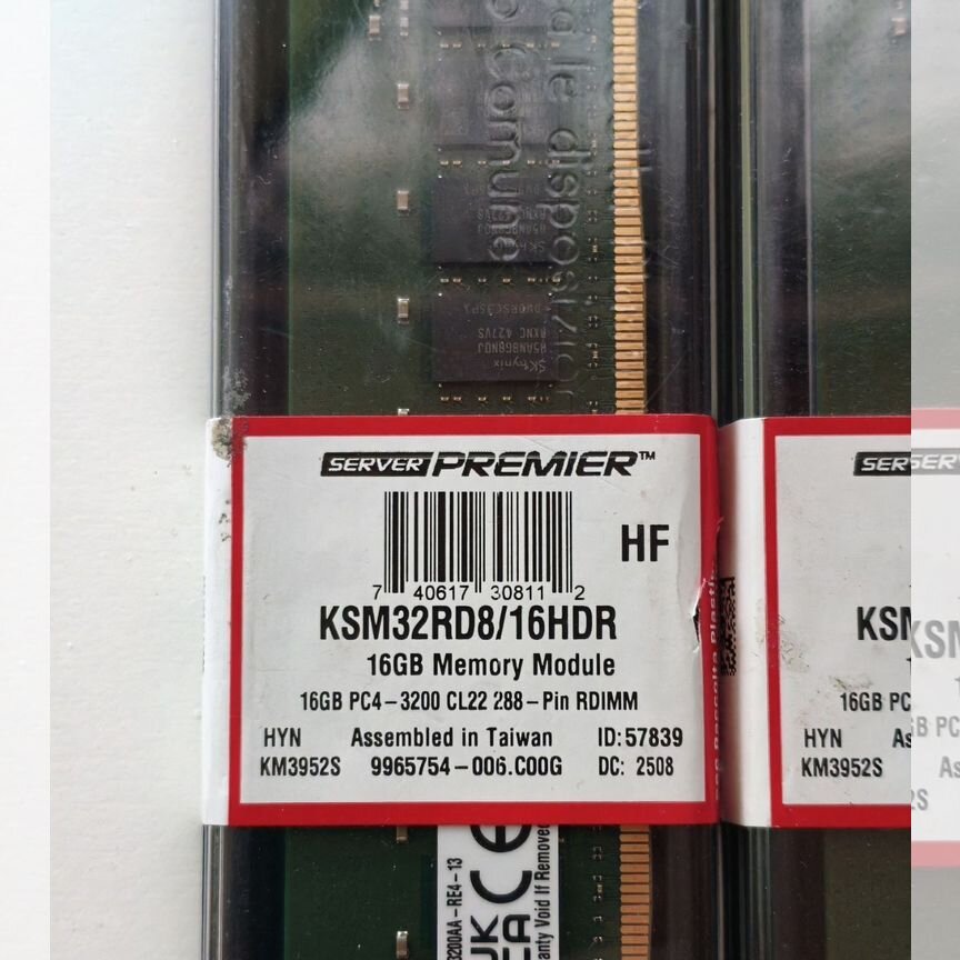 [PC4-3200] 16 Gb 3200 2rx8 Rdimm Kingston Hdr, Склад 3 Шт Pc4-3200