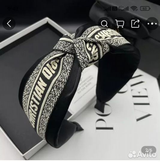 Ободок для волос