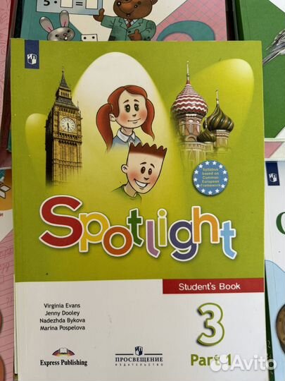 Учебник 3 класс школа России