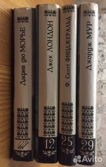 Зарубежная литература