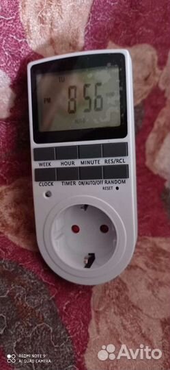 Умная розетка