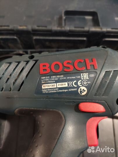 Шуруповерт Bosch GSR 12-2