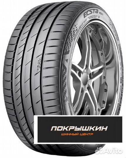 Kumho Ecsta PS71 275/45 R19 108Y