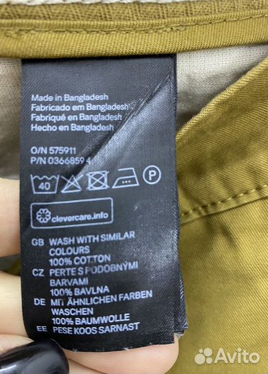 Шорты мужские H&M 48 50 новые