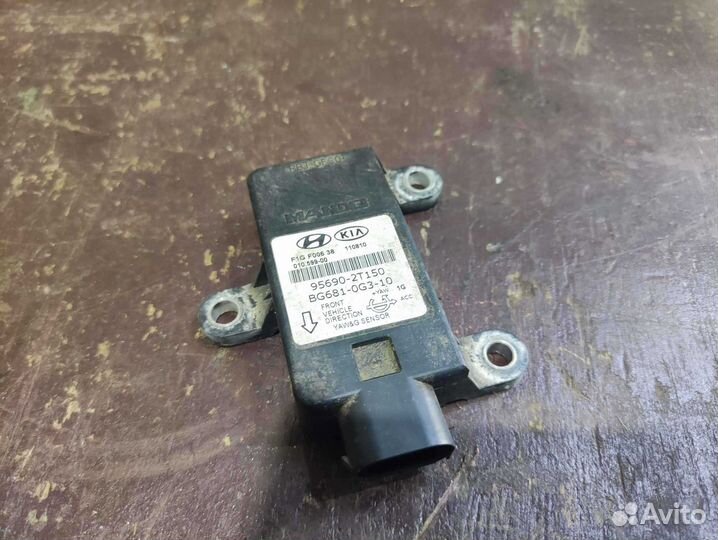 Датчик курсовой устойчивости Solaris l Kia Rio 3