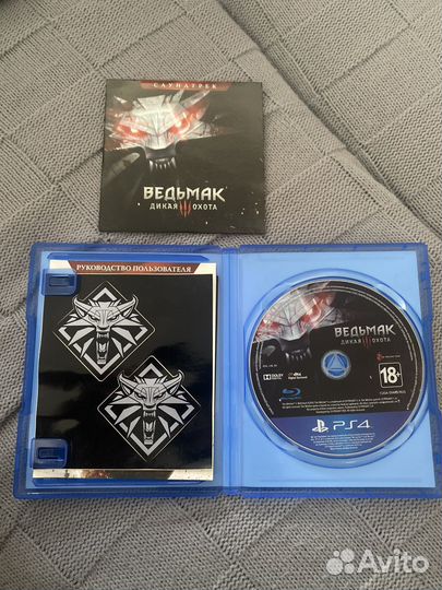Ведьмак 3 ps4