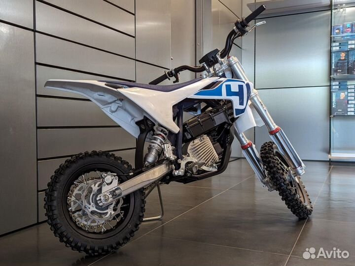 Husqvarna TC 50