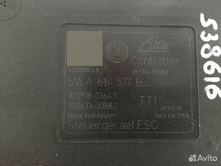 Блок управления тормозами/насос ABS Skoda Octavia