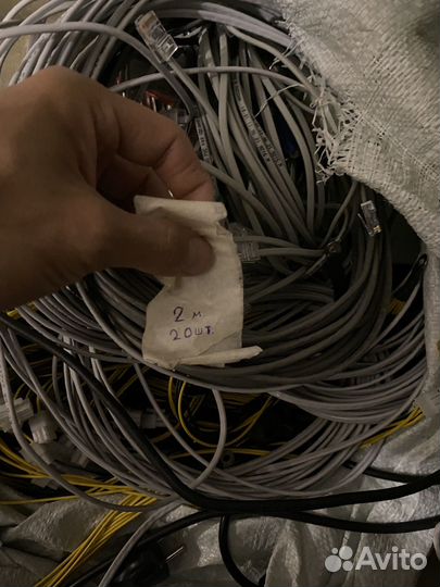 Витая пара LAN